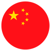 Lernen Chinesisch in Salzburg