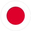 Lernen Japanisch in Salzburg